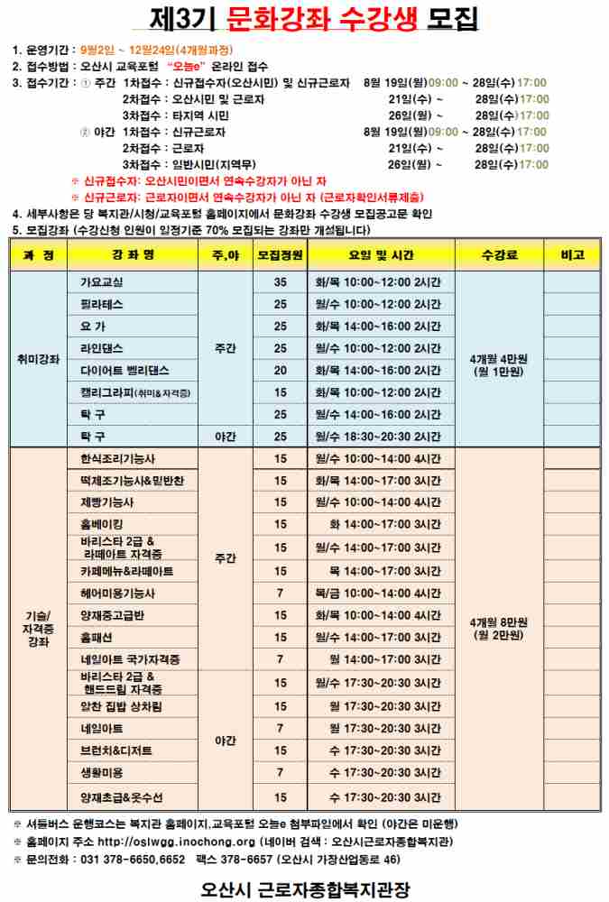 그림입니다.  원본 그림의 이름: CLP000028900002.bmp  원본 그림의 크기: 가로 856pixel, 세로 1267pixel