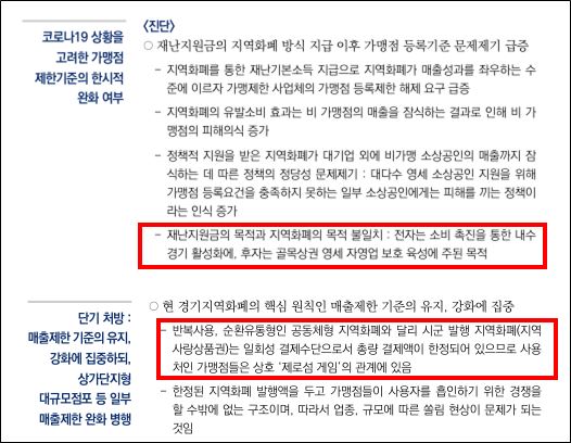 그림입니다.  원본 그림의 이름: CLP00003de00006.bmp  원본 그림의 크기: 가로 526pixel, 세로 408pixel