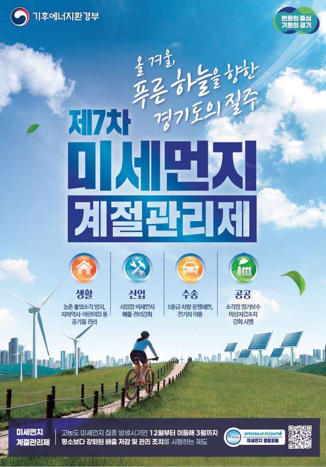 그림입니다.  원본 그림의 이름: CLP0000399c087e.bmp  원본 그림의 크기: 가로 659pixel, 세로 944pixel